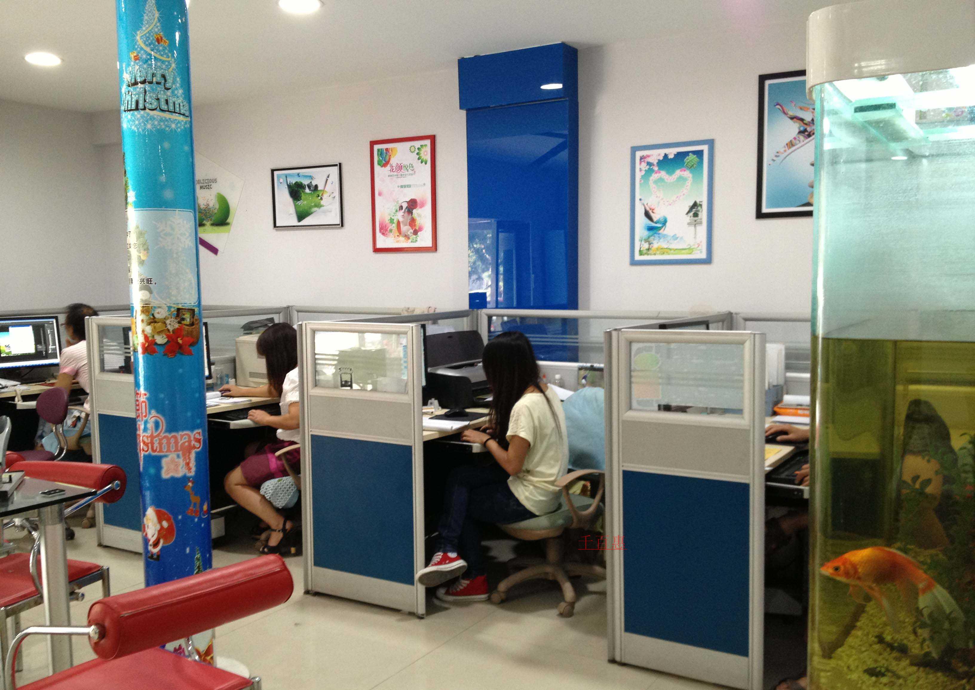 千百惠小編詳解:北京廣告公司注冊的那些事