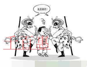 假冒注冊(cè)商標(biāo)罪的立案標(biāo)準(zhǔn)是什么？又會(huì)有什么處罰？