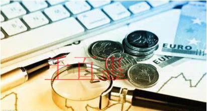 一般納稅人轉登記為小規(guī)模納稅人，這兩個銜接事項要處