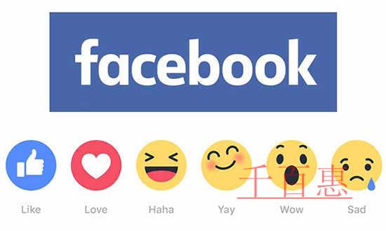 臉書注冊在杭州分公司短命 僅僅持續(xù)一天