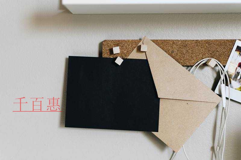 千百惠小編分享:股權轉讓的限制有哪些