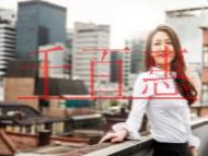 線上收費(fèi)網(wǎng)站是否需要辦理ISP經(jīng)營許可證?有效期是