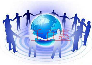 中國允許注冊無限責任公司嗎？