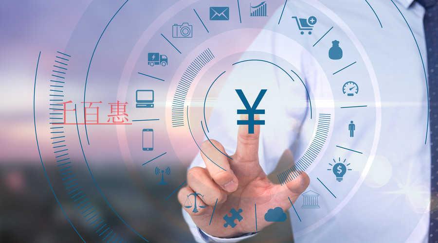 公司為員工購(gòu)買口罩的費(fèi)用能稅前扣除嗎（一）？