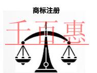 商標(biāo)注冊不成功的原因?是否能撤回申請?