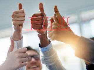 如何躲避創(chuàng)業(yè)路上遇到的財(cái)稅坑 如何躲避創(chuàng)業(yè)路上遇到的財(cái)稅坑