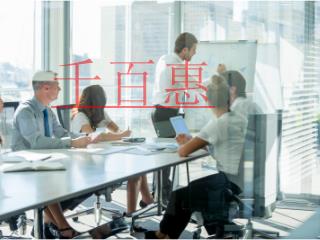 公司不想開了，到底零申報好？還是注銷好？