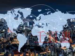 公司注銷、吊銷、撤銷是什么？有什么不同？