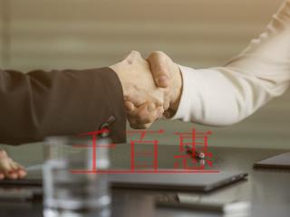 如何開一個(gè)加油站？需要哪些手續(xù)？