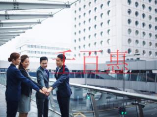 辦理出版物經(jīng)營許可證申請(qǐng)條件、辦理材料