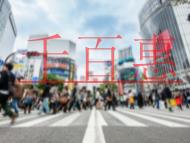 代理記賬的服務內容有哪些?為什么要進行代理記賬?