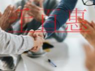 CMMI軟件能力成熟度集成模型的認證要求?辦理原因 CMMI軟件能力成熟度集成模型的認證要求?辦理原因