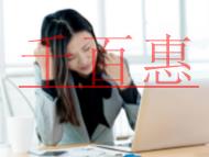 2021年最新個人所得稅優(yōu)惠政策?免征文化事業(yè)建設(shè) 2021年最新個人所得稅優(yōu)惠政策?免征文化事業(yè)建設(shè)