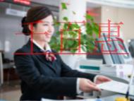 如何注銷有限公司?注銷公司需要多長(zhǎng)時(shí)間? 如何注銷有限公司?注銷公司需要多長(zhǎng)時(shí)間?