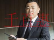 申請(qǐng)ITSS信息技術(shù)服務(wù)標(biāo)準(zhǔn)資質(zhì)的收益?一級(jí)ITS 申請(qǐng)ITSS信息技術(shù)服務(wù)標(biāo)準(zhǔn)資質(zhì)的收益?一級(jí)ITS