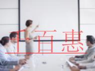 2021年增值稅最新優(yōu)惠政策? 免征圖書批發(fā)、零售