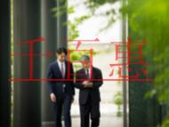 申請(qǐng)CDN經(jīng)營許可證有什么要求?什么單位需要辦理? 申請(qǐng)CDN經(jīng)營許可證有什么要求?什么單位需要辦理?