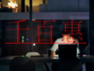 分公司辦理勞務(wù)派遣經(jīng)營(yíng)許可證的條件?在哪里申請(qǐng)? 分公司辦理勞務(wù)派遣經(jīng)營(yíng)許可證的條件?在哪里申請(qǐng)?