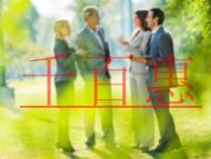 雙軟認(rèn)證咨詢所包含的具體內(nèi)容的解答?申請(qǐng)條件的說(shuō)明