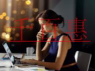 申請出版物經(jīng)營許可證的要求?需要準(zhǔn)備哪些資料? 申請出版物經(jīng)營許可證的要求?需要準(zhǔn)備哪些資料?