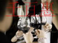 申請ISP經(jīng)營許可證的條件?與之相關(guān)的法規(guī)有哪些? 申請ISP經(jīng)營許可證的條件?與之相關(guān)的法規(guī)有哪些?