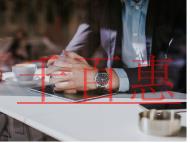 一方有難八方支援！馳援河南！企業(yè)捐贈(zèng)支出涉稅，該怎