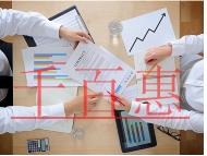 商標注冊的技巧有哪些？