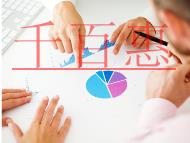 商標(biāo)專用登記證可以質(zhì)押貸款？有家企業(yè)竟貸款1.2億