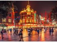 營(yíng)業(yè)性演出許可證該怎么辦理?營(yíng)業(yè)性演出許可證的意思 營(yíng)業(yè)性演出許可證該怎么辦理?營(yíng)業(yè)性演出許可證的意思