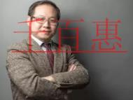 商標能夠轉(zhuǎn)讓嗎？商標轉(zhuǎn)讓一般要花多長時間?