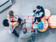 EDI經(jīng)營(yíng)許可證是什么意思?不具備會(huì)出現(xiàn)的結(jié)果? EDI經(jīng)營(yíng)許可證是什么意思?不具備會(huì)出現(xiàn)的結(jié)果?