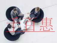 關(guān)于銀行開戶是怎么辦理的？銀行開戶是什么？