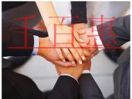 鴻星爾克圈粉國(guó)內(nèi)外，其知識(shí)產(chǎn)權(quán)布局同樣該表?yè)P(yáng)！