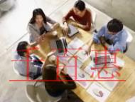 商標(biāo)注冊后，如何正確使用？商標(biāo)注冊的大分類怎樣保護(hù)