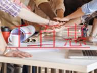 申請(qǐng)EDI經(jīng)營許可證的步驟?注意事項(xiàng)是什么?