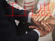 最新工商年報(bào)的指南?企業(yè)工商年報(bào)的主要內(nèi)容是什么?