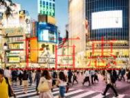 如何在廣州注冊(cè)公司營(yíng)業(yè)執(zhí)照?沒有地址可以注冊(cè)公司嗎 如何在廣州注冊(cè)公司營(yíng)業(yè)執(zhí)照?沒有地址可以注冊(cè)公司嗎