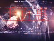 廣州個人社保開戶應(yīng)準備的材料和時間是否很長? 廣州個人社保開戶應(yīng)準備的材料和時間是否很長?