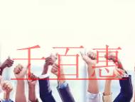 廣州公司章證補(bǔ)辦的三個問題和公司法人章丟了怎么辦? 廣州公司章證補(bǔ)辦的三個問題和公司法人章丟了怎么辦?