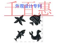 申請外觀設計專利的三個法律知識和申請材料有哪些? 申請外觀設計專利的三個法律知識和申請材料有哪些?