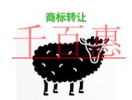 商標(biāo)轉(zhuǎn)讓的優(yōu)點(diǎn)有哪些?材料是什么?