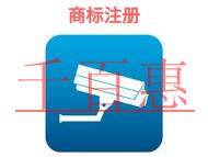 商標(biāo)注冊的優(yōu)勢有哪些?常見問題的說明? 商標(biāo)注冊的優(yōu)勢有哪些?常見問題的說明?