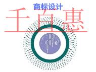 商標設(shè)計的三個注意事項?作用是什么? 商標設(shè)計的三個注意事項?作用是什么?
