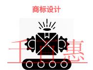 商標(biāo)設(shè)計(jì)的步驟有哪些和時間的長短? 商標(biāo)設(shè)計(jì)的步驟有哪些和時間的長短?