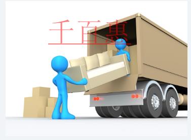 注冊(cè)公司的費(fèi)用和注意事項(xiàng)有哪些？