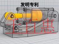 申請(qǐng)發(fā)明專(zhuān)利的流程?材料有哪些? 申請(qǐng)發(fā)明專(zhuān)利的流程?材料有哪些?