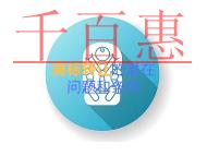 商標(biāo)轉(zhuǎn)讓的潛在問題?申請方式的說明?