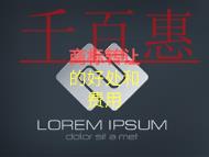 商標(biāo)轉(zhuǎn)讓的好處和申請(qǐng)費(fèi)用是多少？