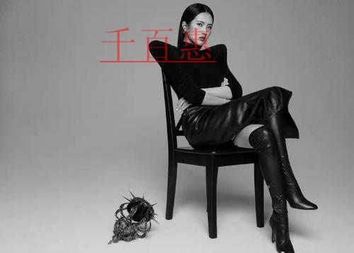 突發(fā)！任正非為華為注冊姚安娜注冊商標道歉！