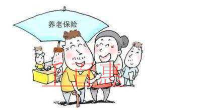 殘疾人的養(yǎng)老保險(xiǎn)繳費(fèi)、資助標(biāo)準(zhǔn)及辦理過(guò)程